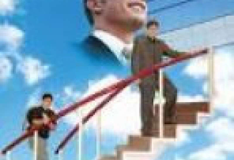 Pra Vida - Leis do Estágio